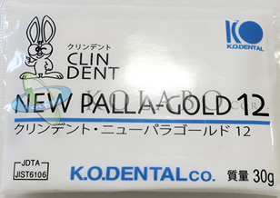 歯科鋳造用12%金銀パラジウム合金（金パラ）製品販売・通販